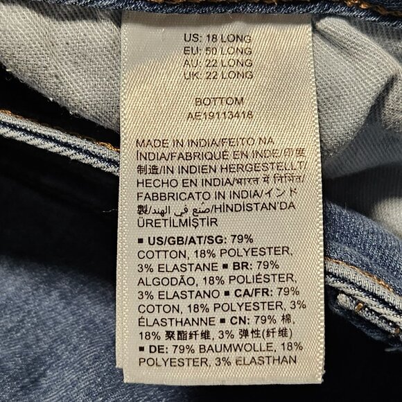 Amazon Essentials Curvy Skinny Jeans Womens Size 18L Mid Rise Medium Wash Denim - Picture 7 of 9